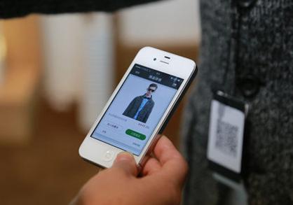 实体店如何做微信三级分销?微分销系统对实体店有什么好处? 实体店如何做微信三级分销?微分销系统对实体店有什么好处?