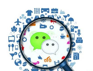 微信分销平台哪家好?微信三级分销系统哪家更靠谱? 微信分销平台哪家好?微信三级分销系统哪家更靠谱?