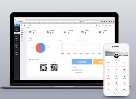 微信三级分销系统如何快速吸粉?微商城分销攻略有哪些? 微信三级分销系统如何快速吸粉?微商城分销攻略有哪些?