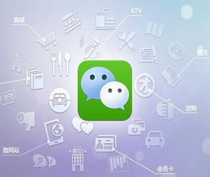 微信分销系统平台合法吗？微信三级分销平台哪家好？