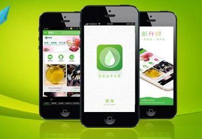 日化用品可以做三级分销吗？三级分销系统源码价格是多少？