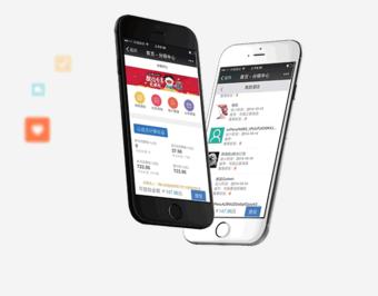 商家如何利用微信三级分销系统拓展分销渠道?三级分销营销推广方案 商家如何利用微信三级分销系统拓展分销渠道?三级分销营销推广方案