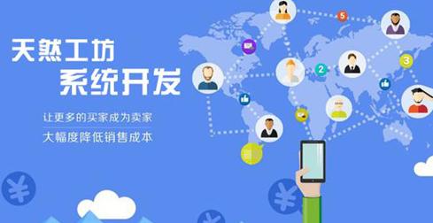 竹妃纸巾三级分销合法吗?天然工坊分销模式是传销吗? 竹妃纸巾三级分销合法吗?天然工坊分销模式是传销吗?