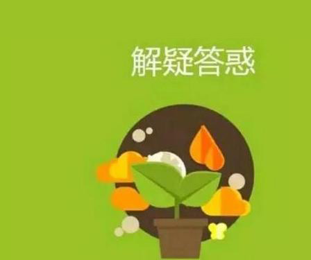 天然工坊会员如何赚钱?竹妃天然工坊模式与微商有什么区别? 天然工坊会员如何赚钱?竹妃天然工坊模式与微商有什么区别?