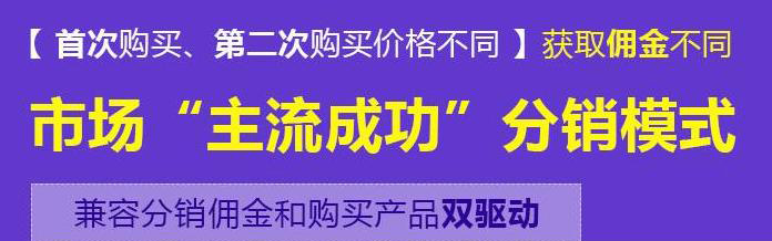 天然工坊会员如何赚钱?竹妃天然工坊模式与微商有什么区别? 天然工坊会员如何赚钱?竹妃天然工坊模式与微商有什么区别?