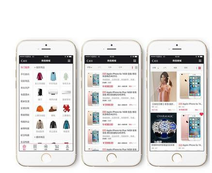 靓号APP分销系统开发定制，手机靓号网上选号分销系统，手机靓号分销商城