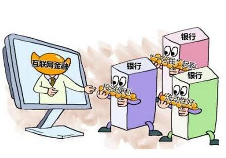 金融理财产品分销平台是什么？金融理财产品如何拓展三级分销渠道？