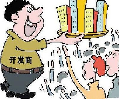 房地产可以做三级分销吗?房地产网络分销系统研发哪家好? 房地产可以做三级分销吗?房地产网络分销系统研发哪家好?