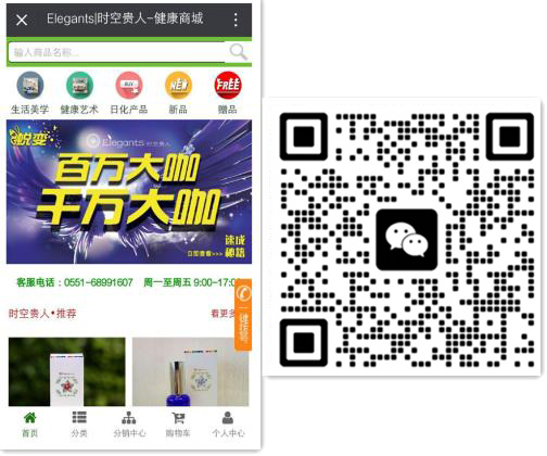 医疗美容行业三级分销系统解决行业三大痛点,医美APP分销系统开发定制 医疗美容行业三级分销系统解决行业三大痛点,医美APP分销系统开发定制