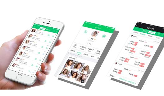 河南三级分销系统开发公司哪家好？重庆安菲APP分销系统开发定制