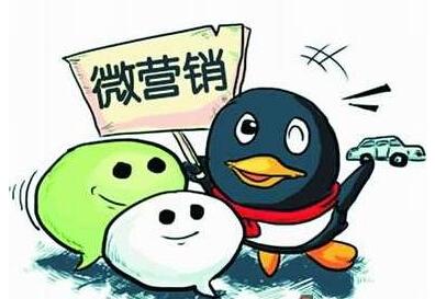 微信公众平台三级分销怎么做？重庆微信分销商城系统开发定制