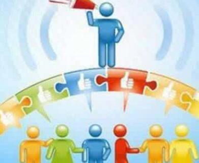 微信一级分销和微信二级分销有什么区别？微商二级分销模式分析