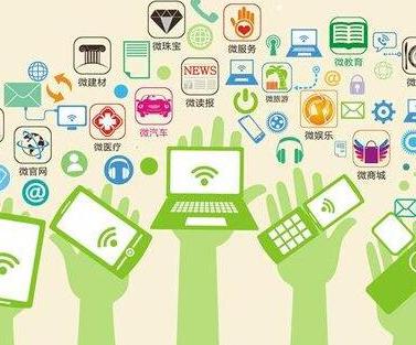 多店系统、加盟连锁、O2O微信三级分销系统分别是什么?有哪些功能? 多店系统、加盟连锁、O2O微信三级分销系统分别是什么?有哪些功能?