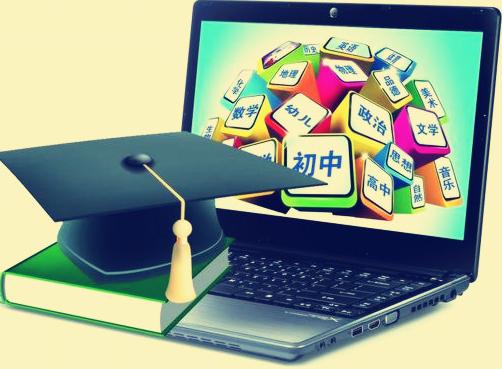 教育培训行业特点分析,教育培训行业三级分销系统有哪些营销方案? 教育培训行业特点分析,教育培训行业三级分销系统有哪些营销方案?