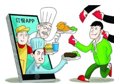 2017最新版外卖点餐微信分销系统源码，餐饮外卖本地o2o分销系统开发