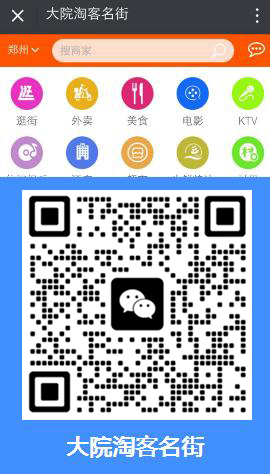 茶叶行业适合做O2O分销系统吗?茶叶O2O分销系统怎么做? 茶叶行业适合做O2O分销系统吗?茶叶O2O分销系统怎么做?