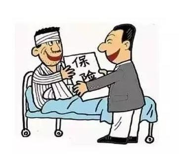 互联网保险三级分销平台哪家好?保险行业做微信三级分销系统有哪些优势? 互联网保险三级分销平台哪家好?保险行业做微信三级分销系统有哪些优势?