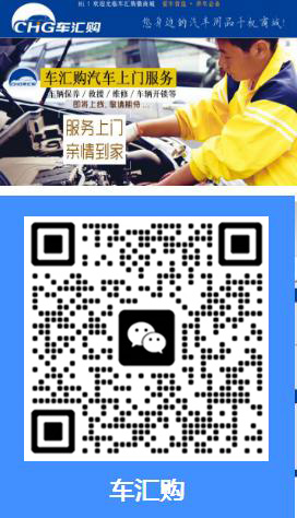 汽车服务为什么要做O2O模式？汽车服务如何采用O2O分销系统模式？