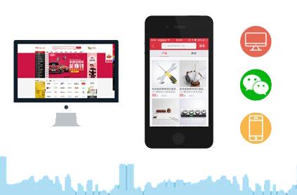 php微信公众号分销商城源码多少钱?微信公众号三级分销商城源码下载 php微信公众号分销商城源码多少钱?微信公众号三级分销商城源码下载