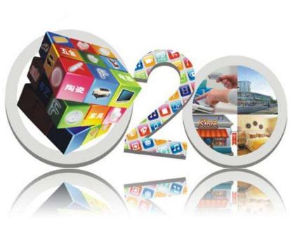 2017最新O2O多用户分销商城系统源码,PC+WAP+APP+微商城O2O多用户分销商城适合哪些行业? 2017最新O2O多用户分销商城系统源码,PC+WAP+APP+微商城O2O多用户分销商城适合哪些行业?