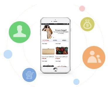 php三级分销系统源码下载,PC+WAP+APP+微商城+微信小程序三级分销系统 php三级分销系统源码下载,PC+WAP+APP+微商城+微信小程序三级分销系统