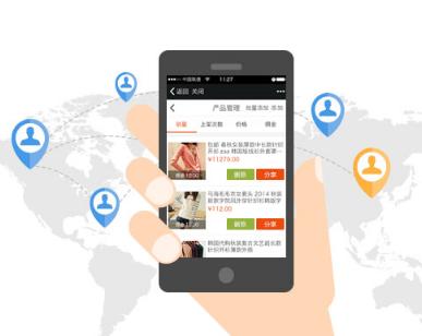 天然工坊竹妃纸巾三级分销系统模式是传销?还是合法的微信分销系统? 天然工坊竹妃纸巾三级分销系统模式是传销?还是合法的微信分销系统?