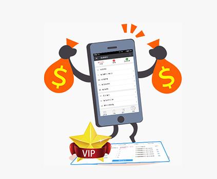 信用卡三级分销系统源码开发,信用卡微信三级分销系统源码多少钱? 信用卡三级分销系统源码开发,信用卡微信三级分销系统源码多少钱?